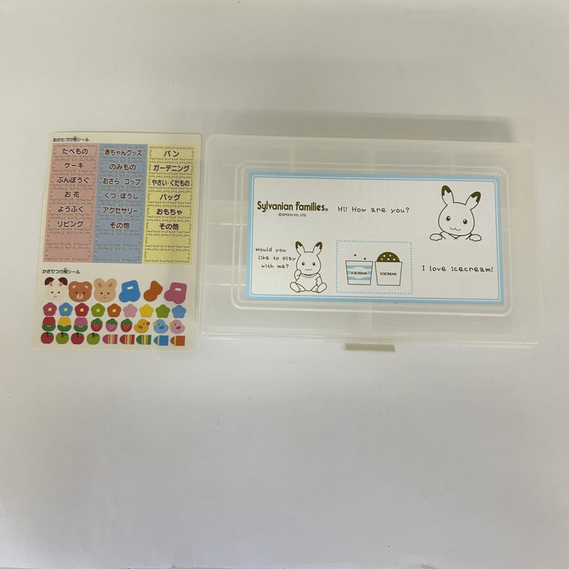 [Used] PLASTIC STORAGE ORGANIZER Epoch Japan Sylvanian Families