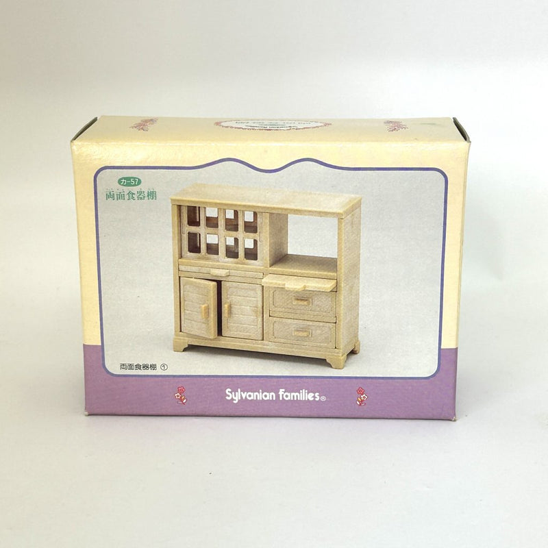 [Used] OPEN CUPBOARD KA-57 Epoch Japan Sylvanian Families