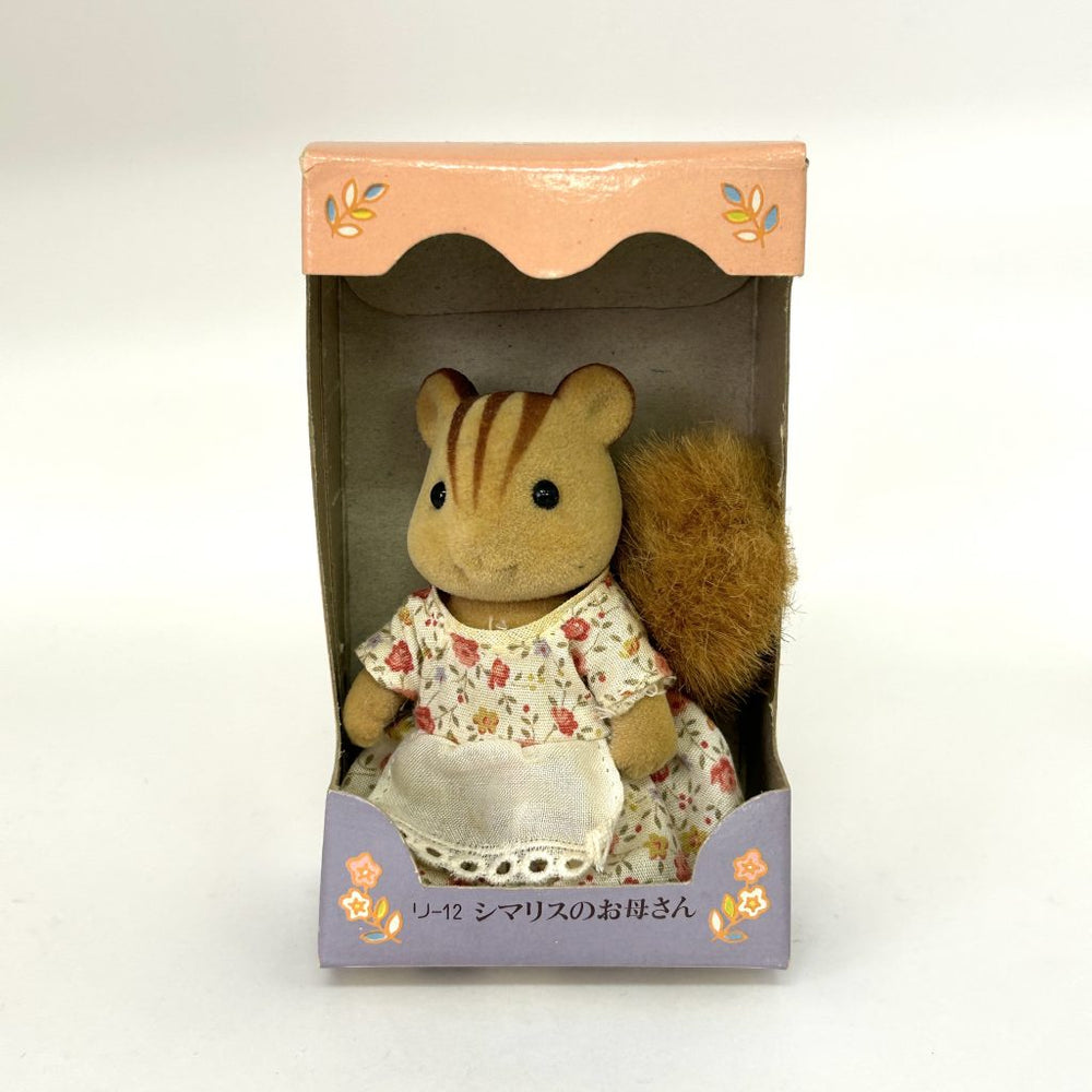 Used] WALNUT SQUIRREL MOTHER Epoch Japan RI-12 Sylvanian Families Calico  Critters