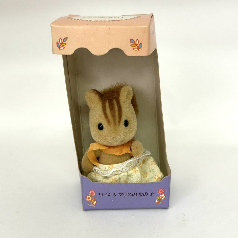 [二手] WALNUT SQUIRREL GIRL Epoch Japan RI-14 Sylvanian Families