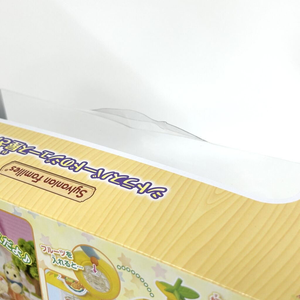[used] Citrus Bird's Juice Stand 2025 MI-94 Sylvanian Families Calico Critters