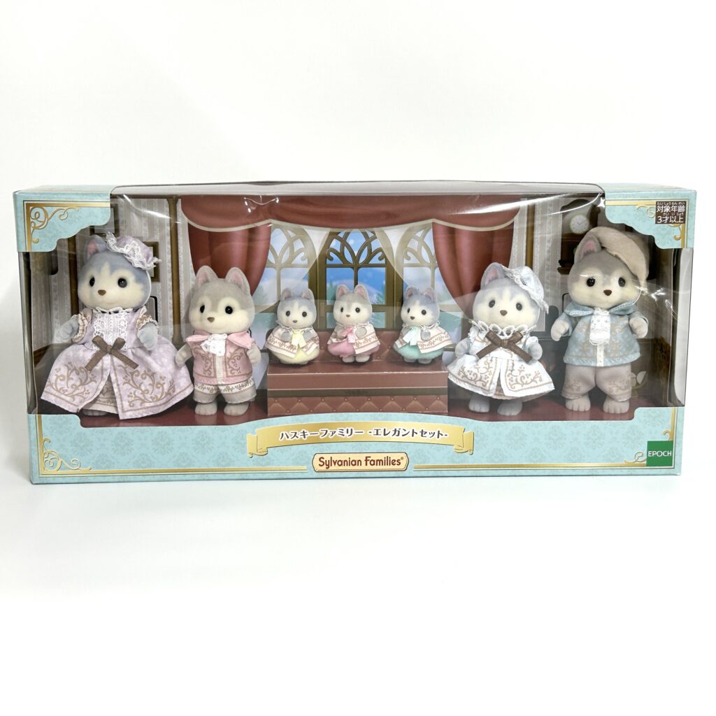 [used] Husky Family Elegant Set 2026 Sylvanian Families Calico Critters