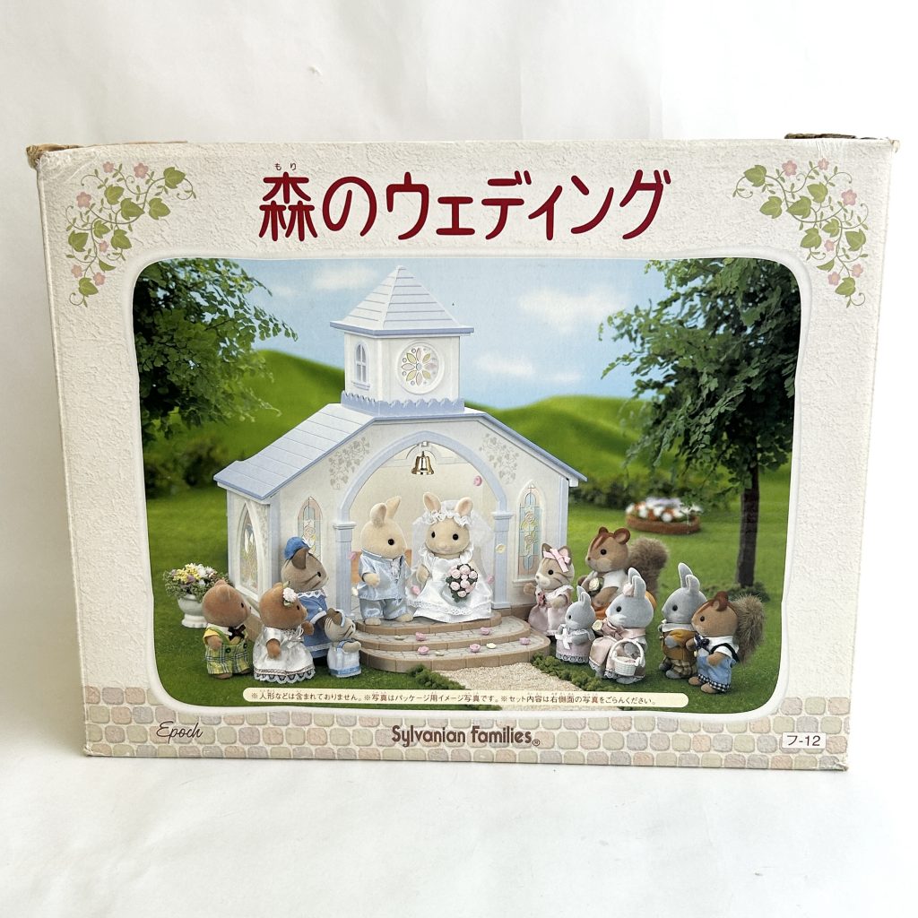 [used] Forest Wedding Chapel Bule FU-12 Sylvanian Families Calico Critters