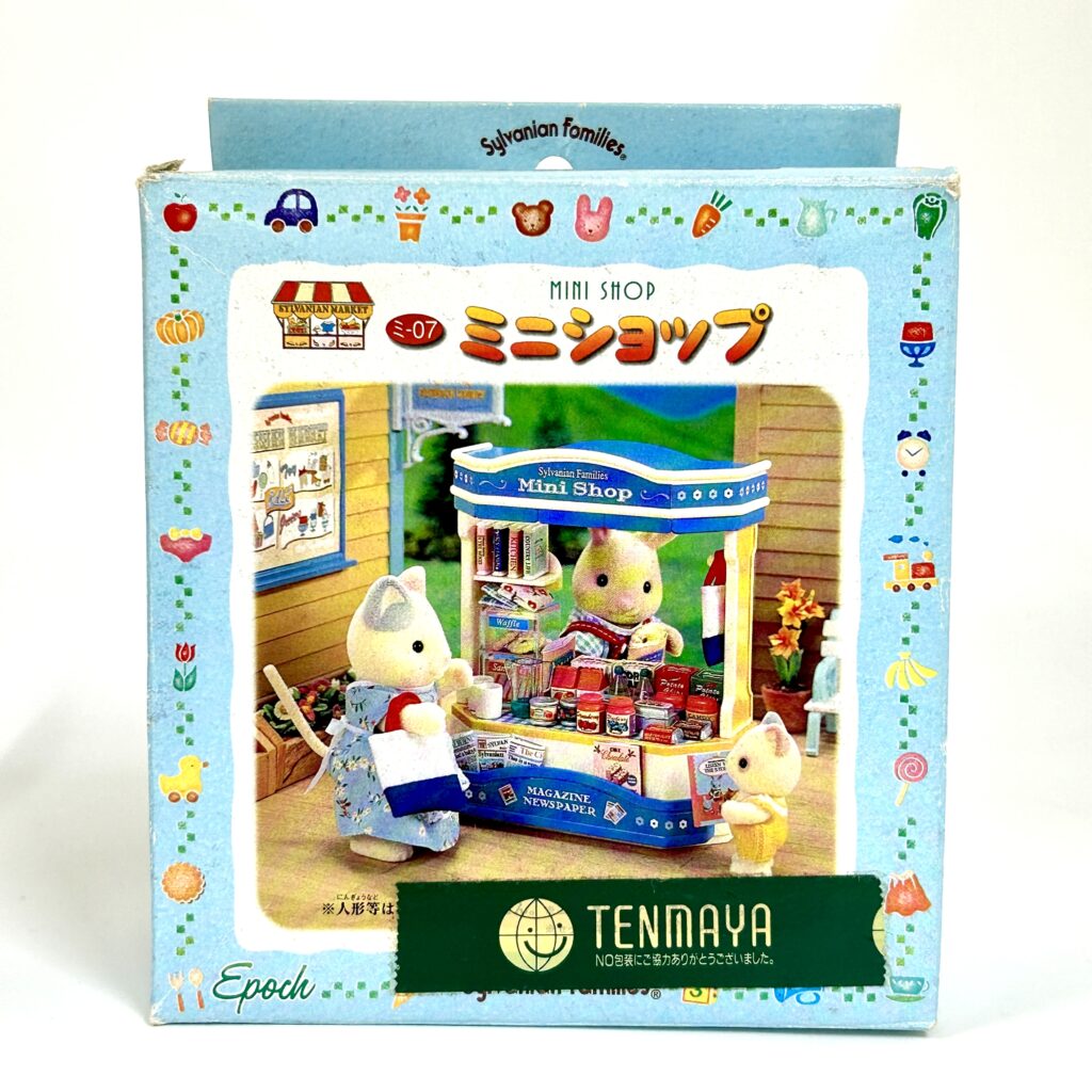 [used] Vintage Mini Shop 1998 MI-07 Sylvanian Families Calico Critters