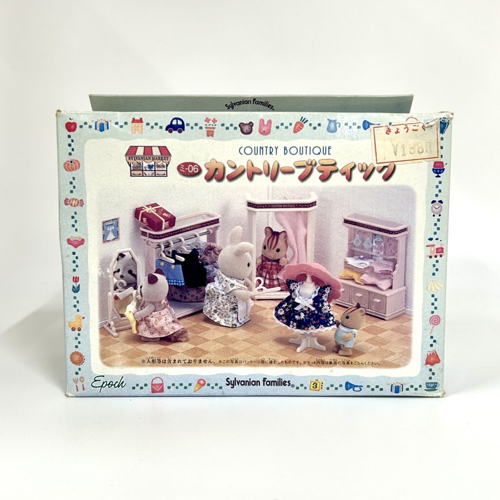 [used] Country Boutique MI-06 Sylvanian Families Calico Critters