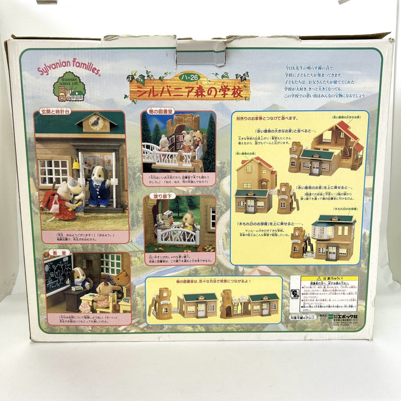 [Used] FOREST SCHOOL HA-26 Epoch Japan Sylvanian Families