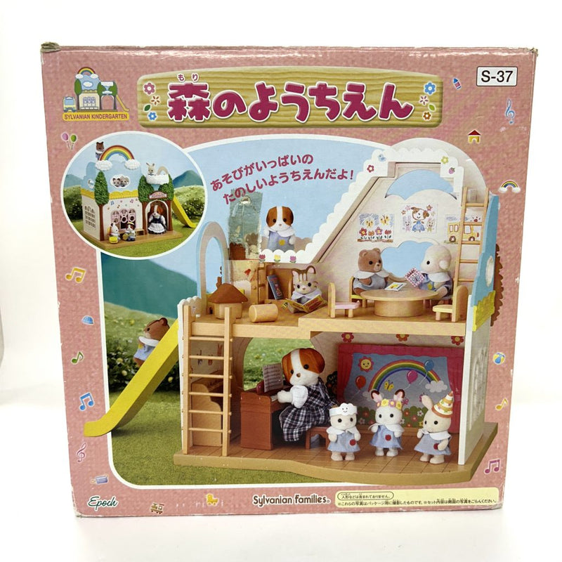 [Used] FOREST KINDERGARTEN S-37 Epoch Japan Sylvanian Families