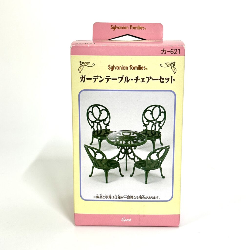 [used] Garden Table And Chair Set KA-621 Sylvanian Families Calico Critters