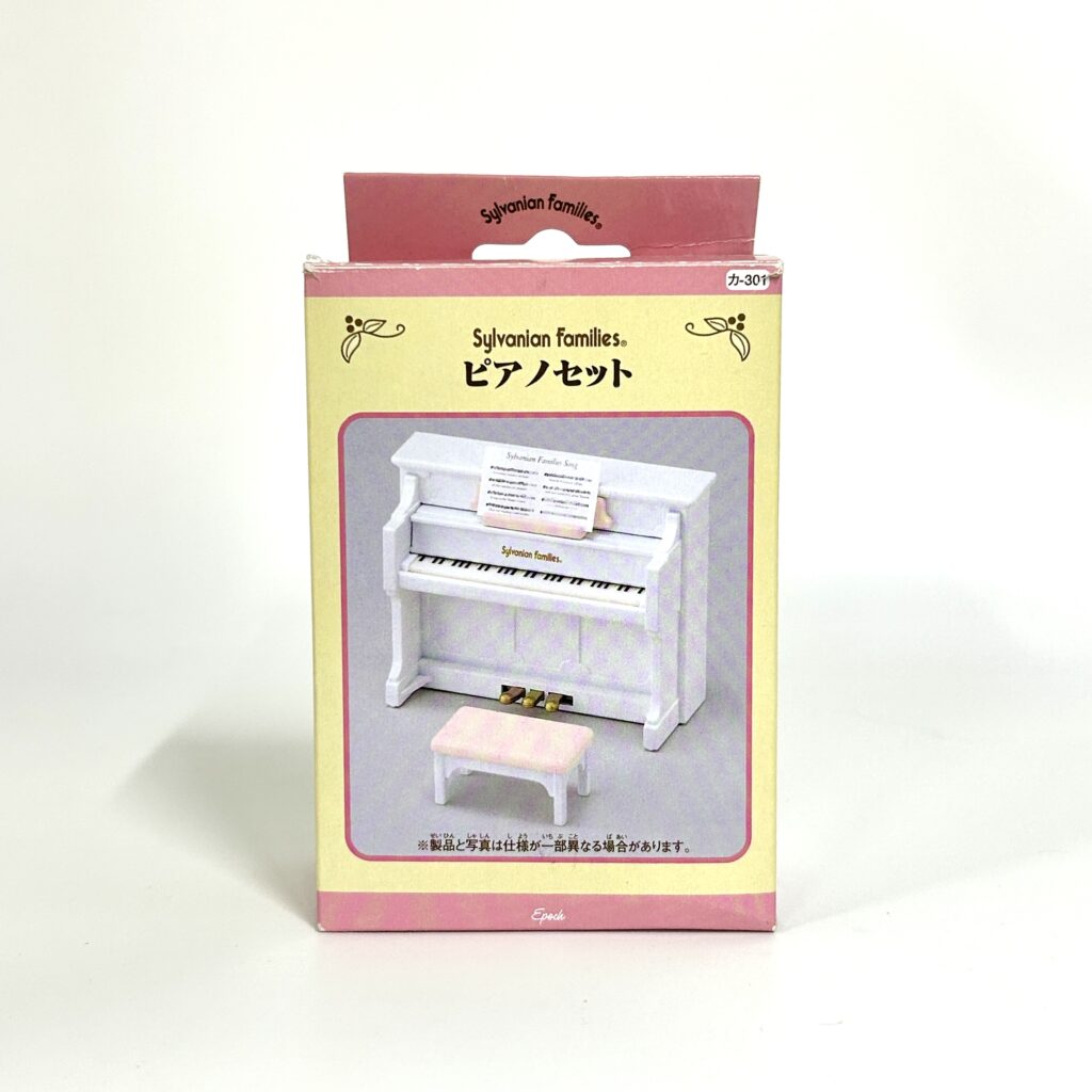 [used] Piano Set KA-301 Sylvanian Families Calico Critters