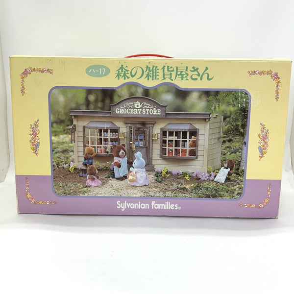 [Used] GROCERY SHOP Epoch Japan HA-17 Retired Rare Sylvanian Families