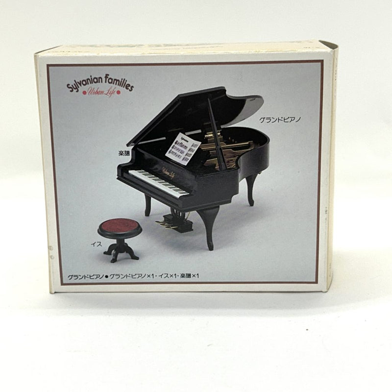 [Used] URBAN LIFE GRAND PIANO Epoch Sylvanian Families