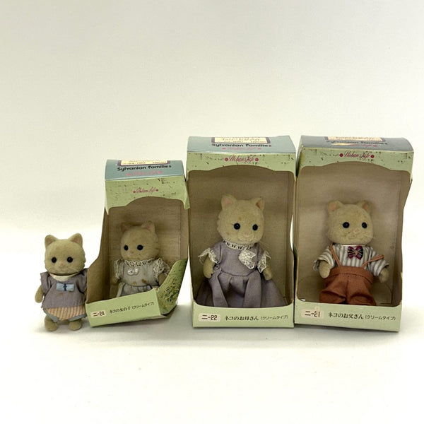 [Used] URBAN LIFE GRAND CREAM CAT FAMILY Epoch Sylvanian Families