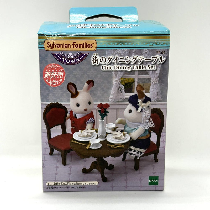 [Used] CHIC DINING TABLE SET TF-05 Town Series Sylvanian Families