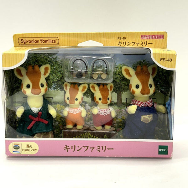 [Used] GIRAFFE FAMILY FS-40 Japan Sylvanian Families