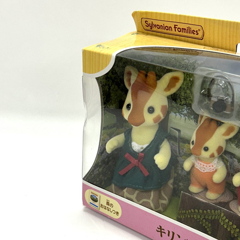 [Used] GIRAFFE FAMILY FS-40 Japan Sylvanian Families