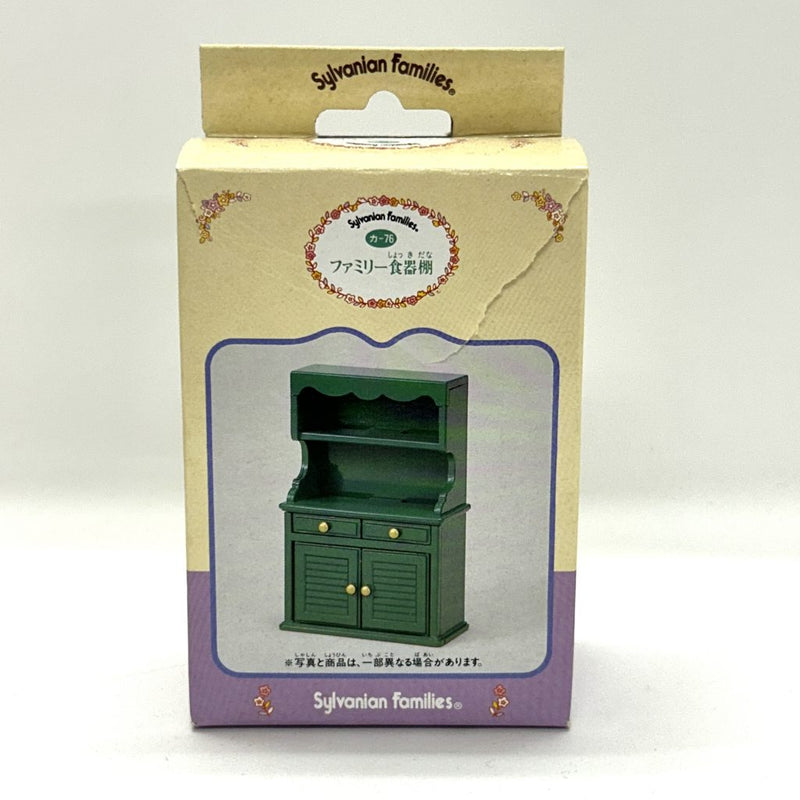 [Used] GREEN FAMILY CUPBOARD KA-76 Japan Sylvanian Families