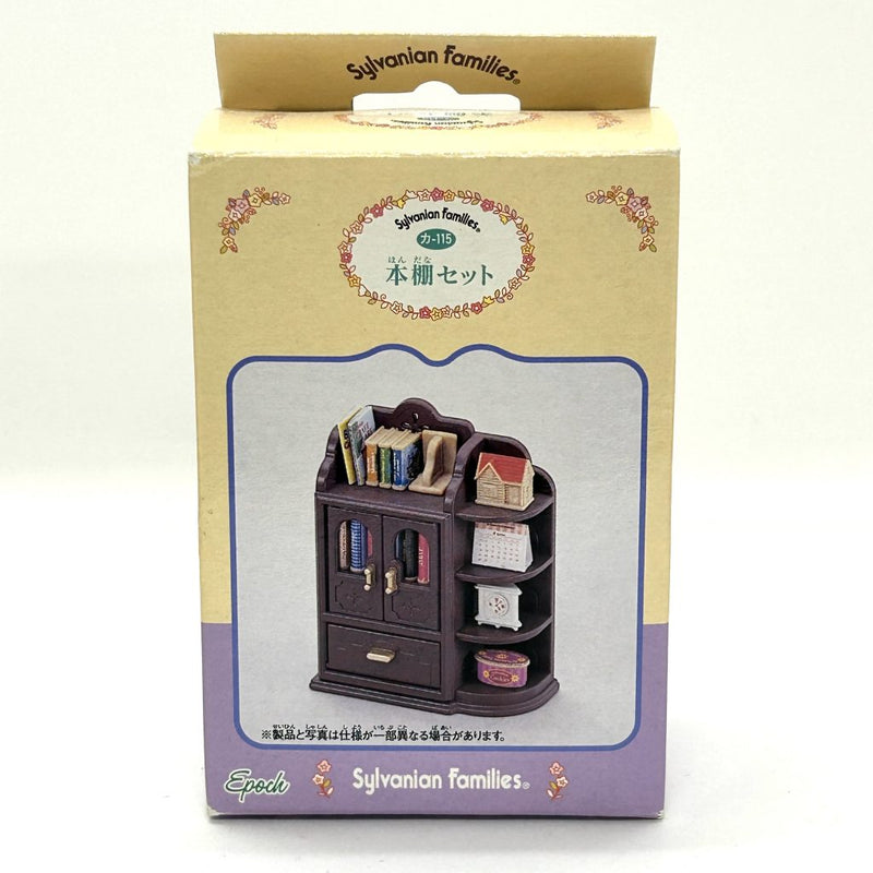 [Used] BOOKSHELF SET KA-503 Epoch Japan Sylvanian Families