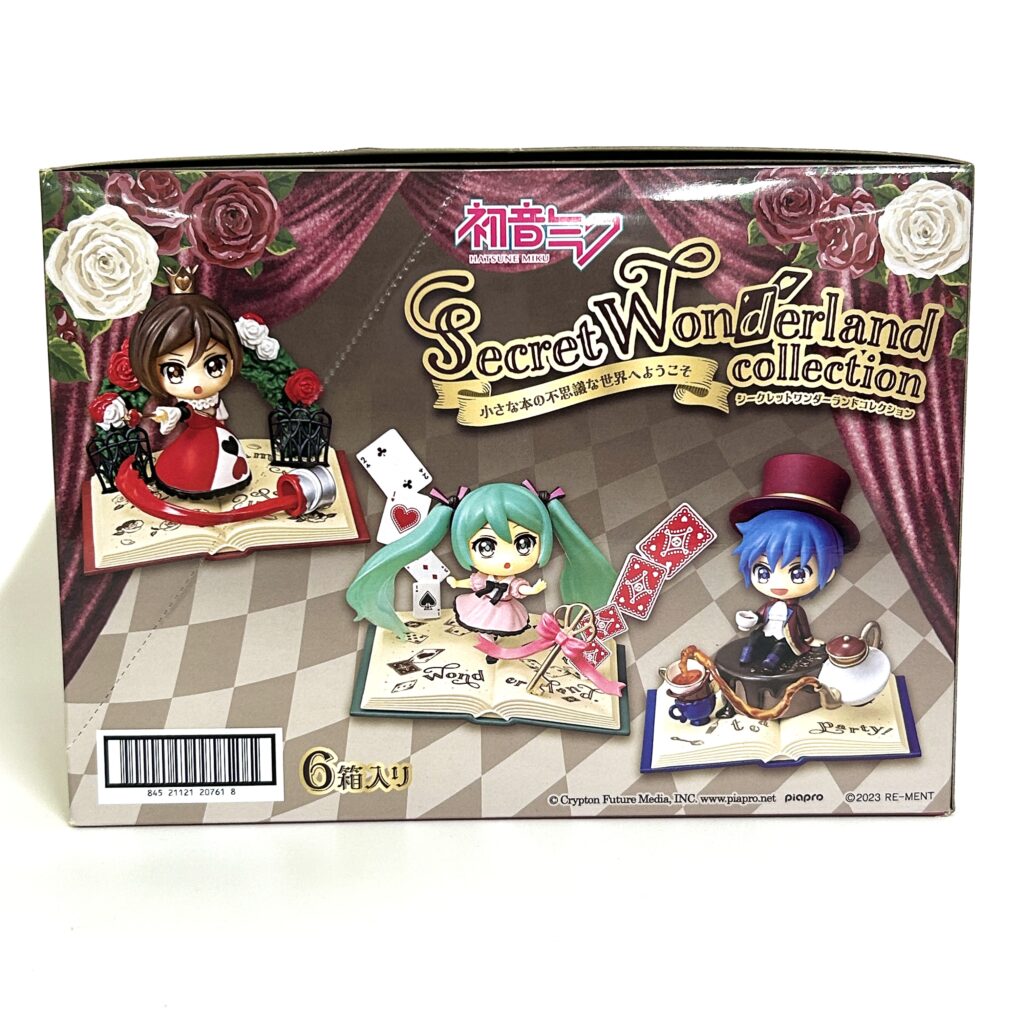 Hatsune Miku Secret Wonderland Collection All 6 type set Re-ment