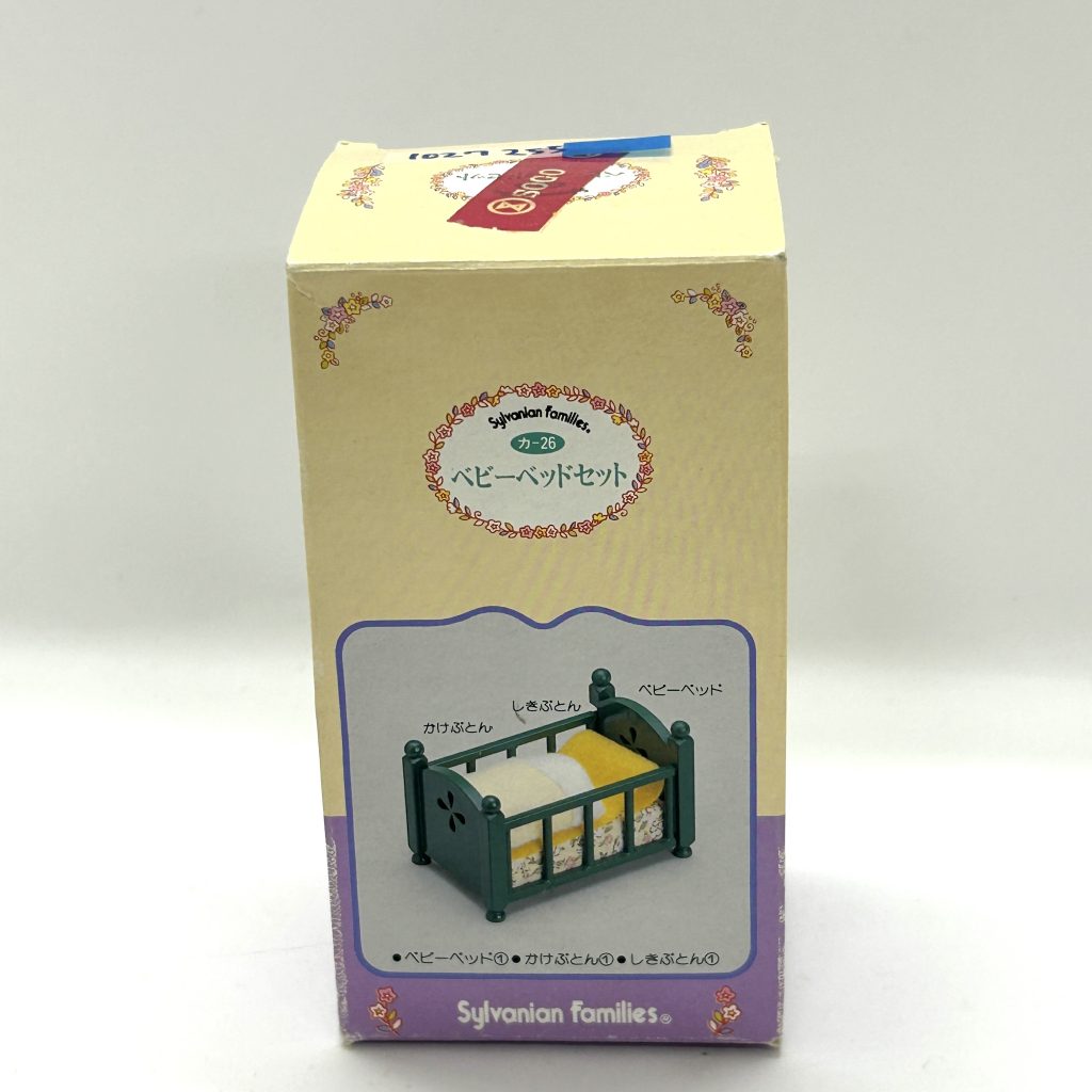[Usado] CUNA VERDE PARA BEBÉ KA-26 Vintage Sylvanian Families