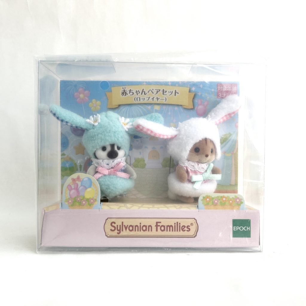 [مستعمل] زي أرنب أذني لوب مرن للأطفال ثنائي 2023 عائلات سيلفانيان كاليكو كريترز