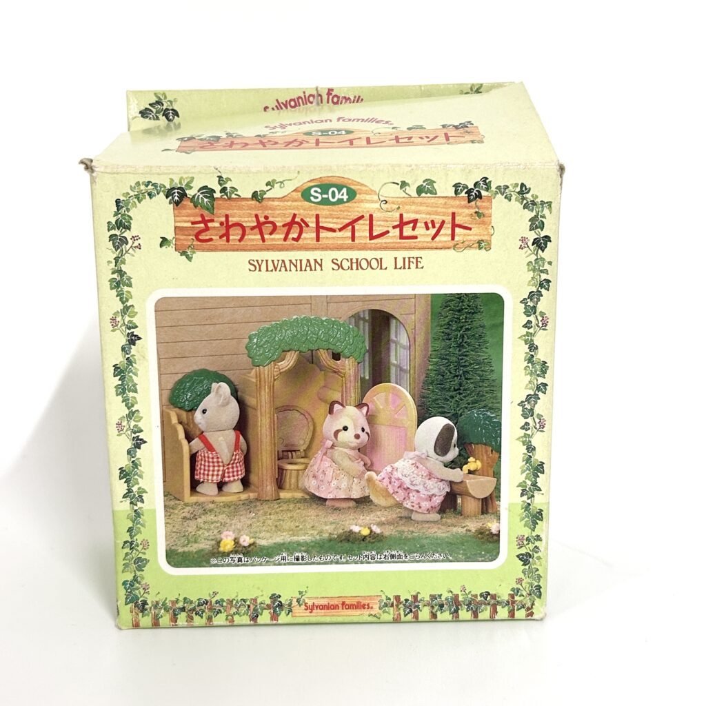 [used] Refleshing Toilet Set S-04 Sylvanian Families Calico Critters