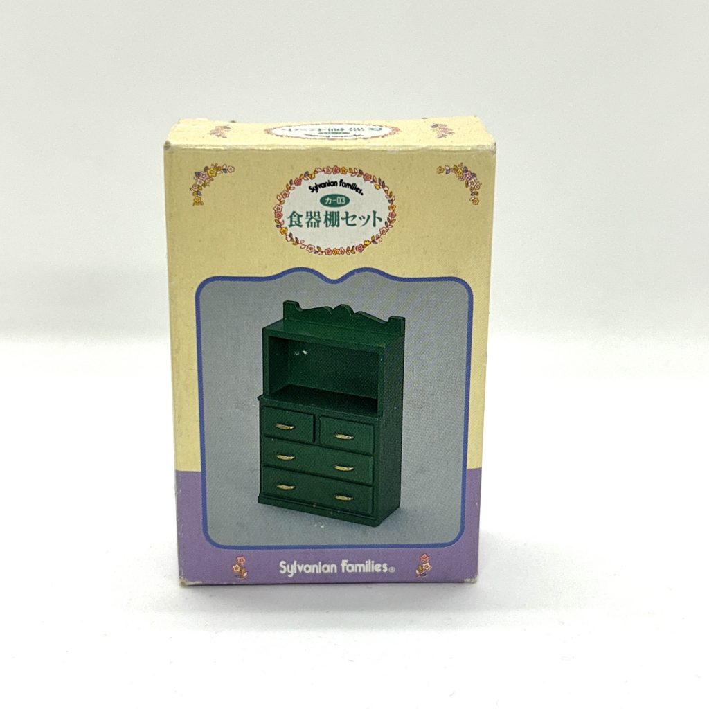 [Usado] JUEGO DE ARMARIO VERDE KA-03 Epoch Japan Sylvanian Families