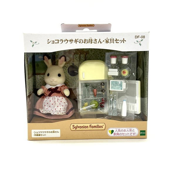 CHOCOLATE RABBIT MOTHER AND FRIDGE SET Epoch Sylvanian Families