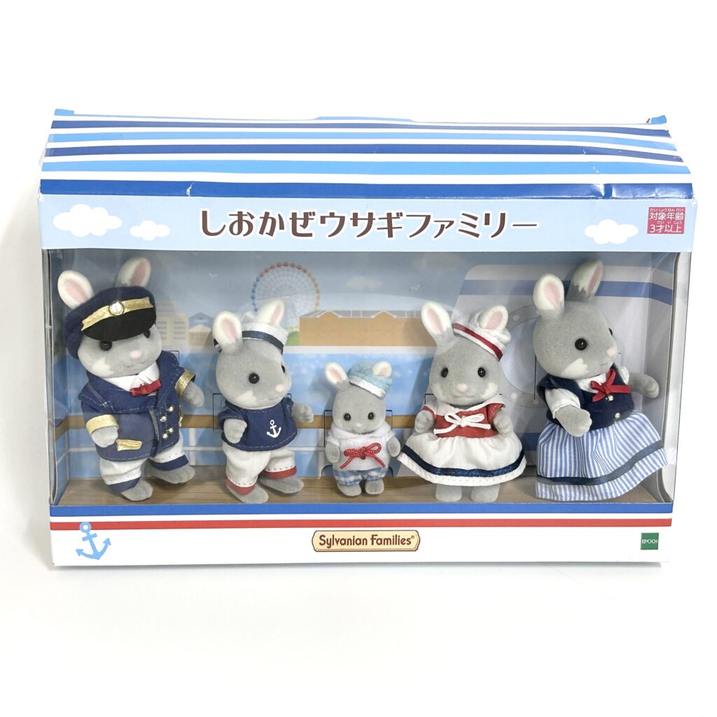 [used] Sea Breeze Rabbit Family Yokohama 2008 Sylvanian Families Calico Critters