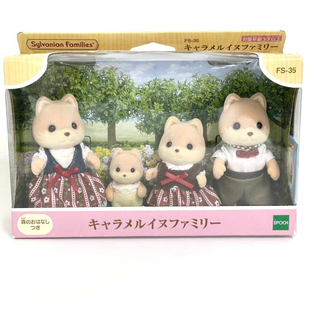 [used] Caramel Dog Family FS-35 Sylvanian Families Calico Critters
