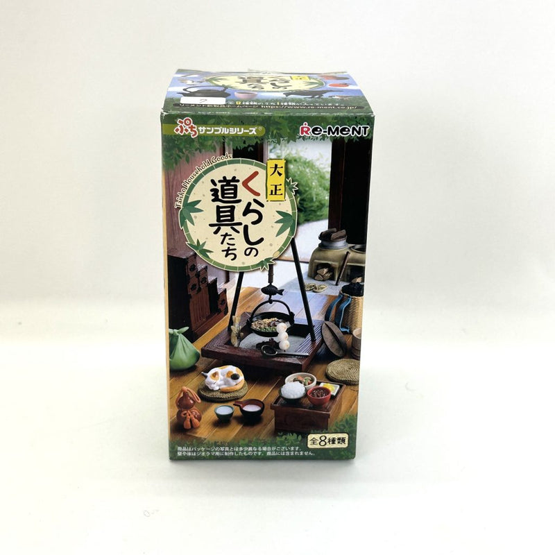 [Used] Re-ment 1920'S TAISHO ERA HOUSEHOLD GOODS No.7 Japan Miniature Re-ment