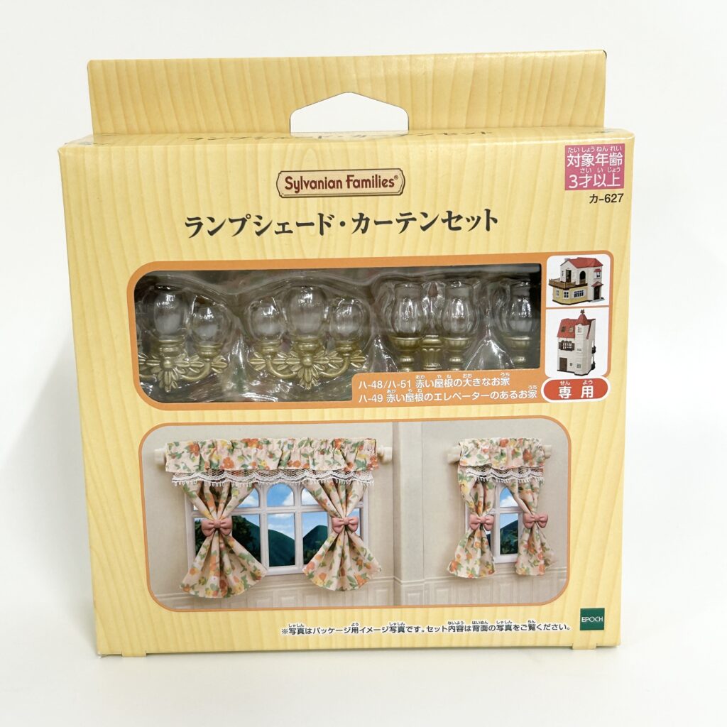 [used] Lampshade And Flower Curtain Set KA-627 Sylvanian Families Calico Critters