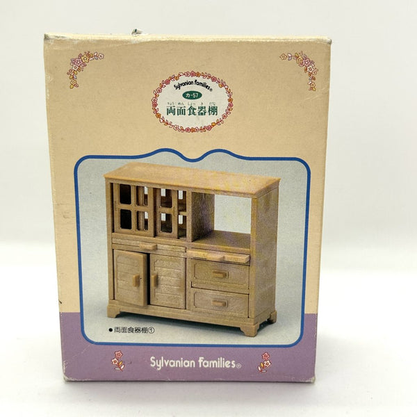 [Used] OPEN CUPBOARD KA-57 Epoch Japan Sylvanian Families