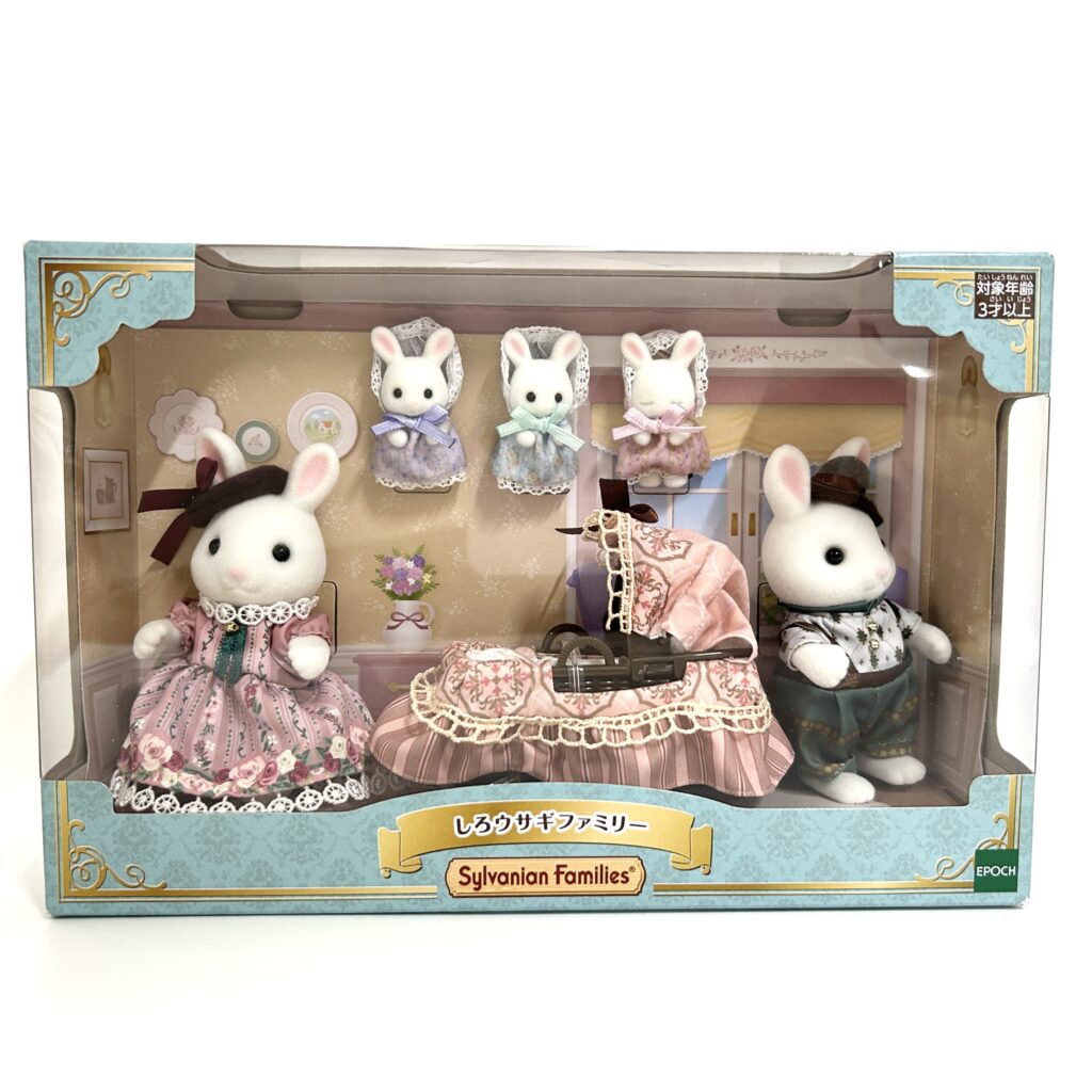 [used] White Rabbit Family 2024 Sylvanian Families Calico Critters