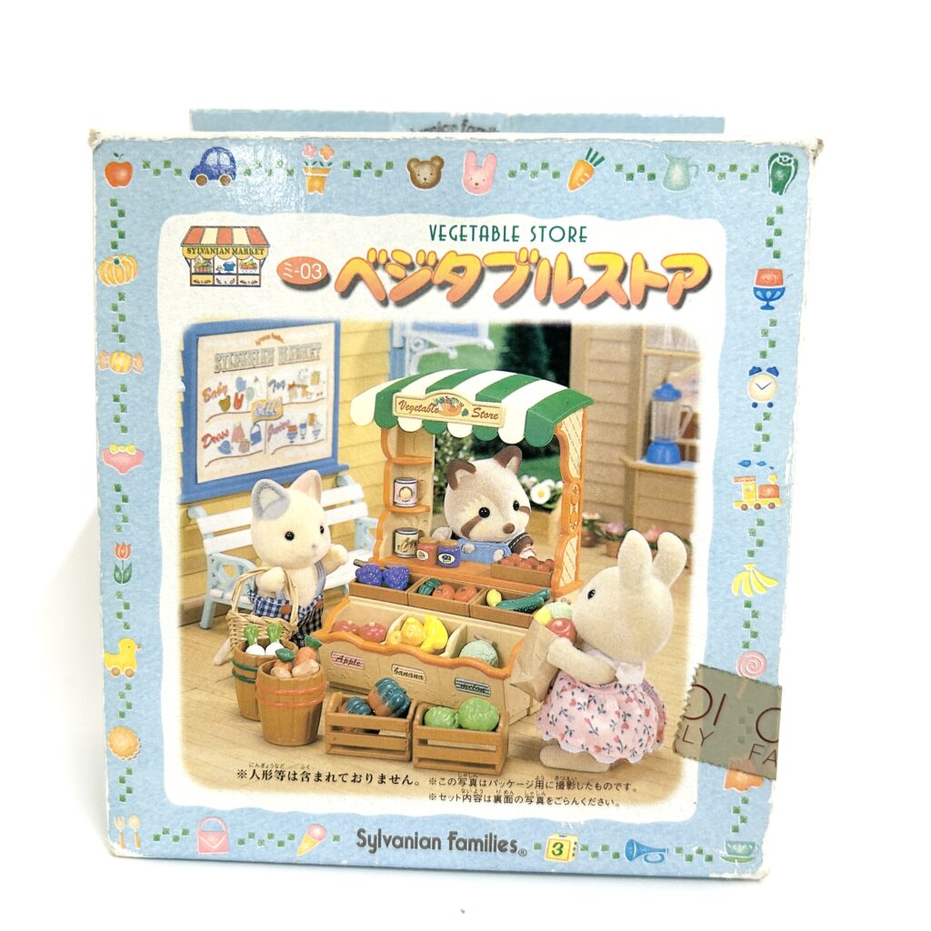 [used] Vintage Vegetable Store 1998 MI-03 Sylvanian Families Calico Critters