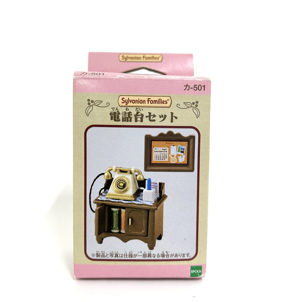 [used] Retro Telephone Set KA-501 Sylvanian Families Calico Critters