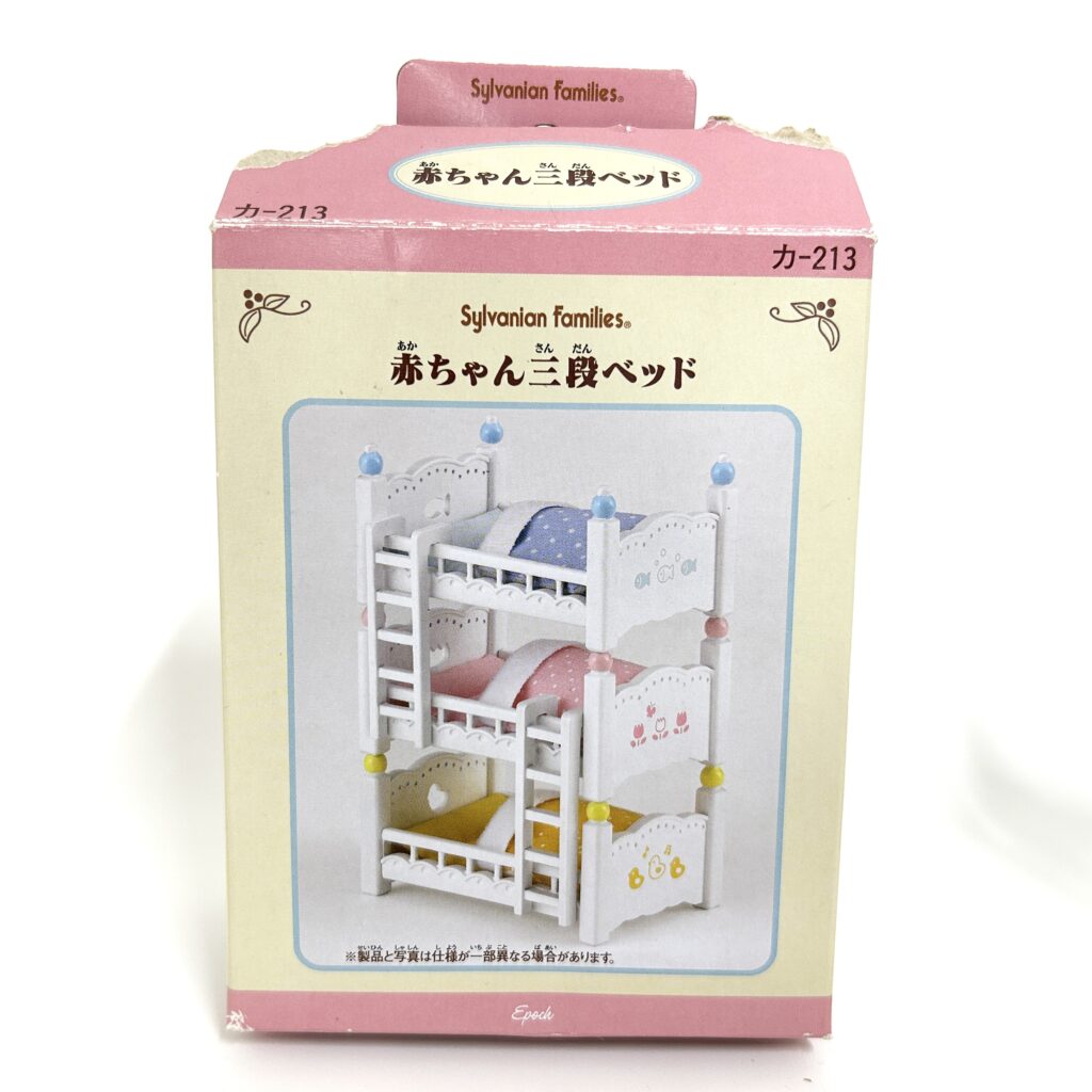 [used] Baby 3 Bunk Bed KA-213 Sylvanian Families Calico Critters