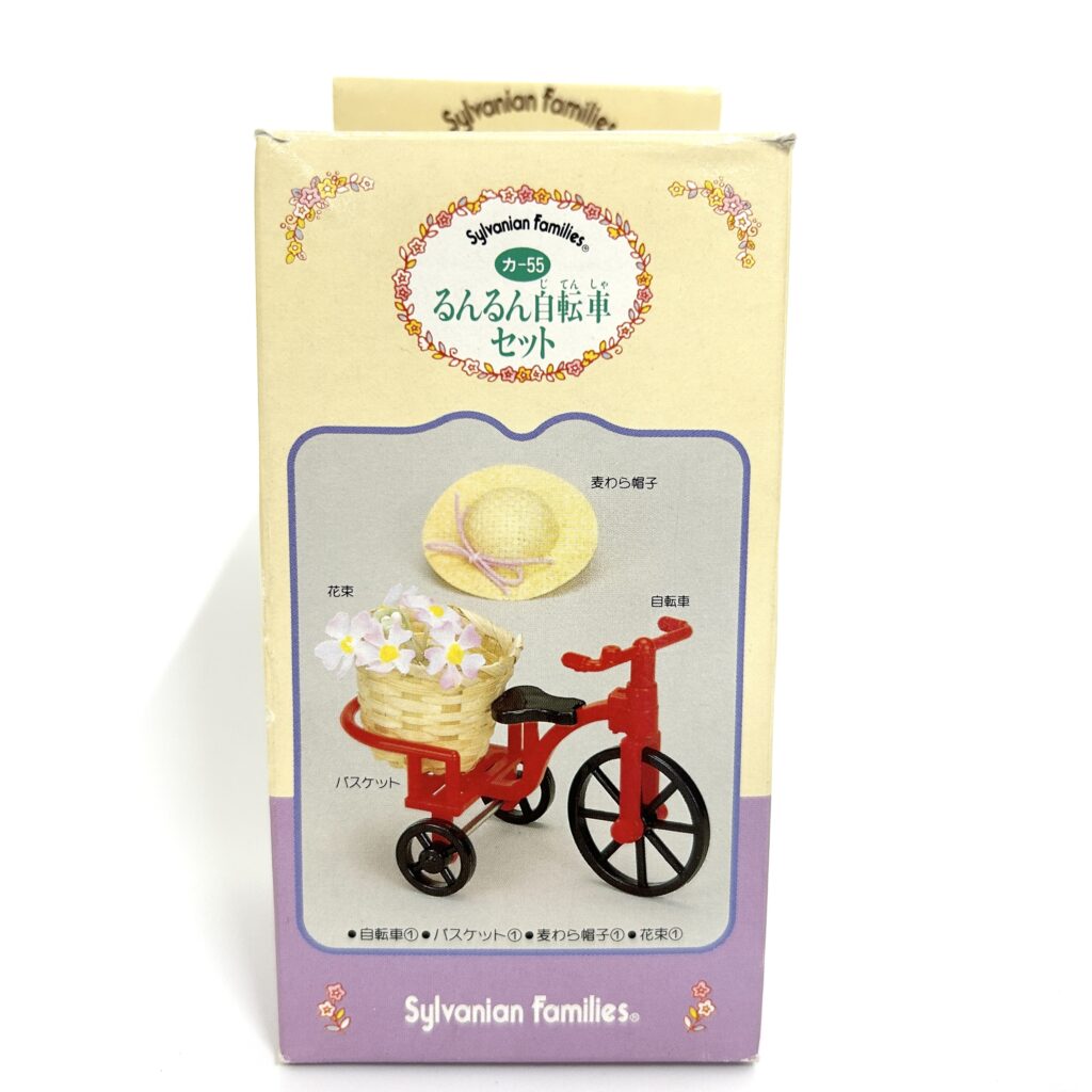 [used] Vintage Three Wheel Bike Set 1989 KA-55 Sylvanian Families Calico Critters