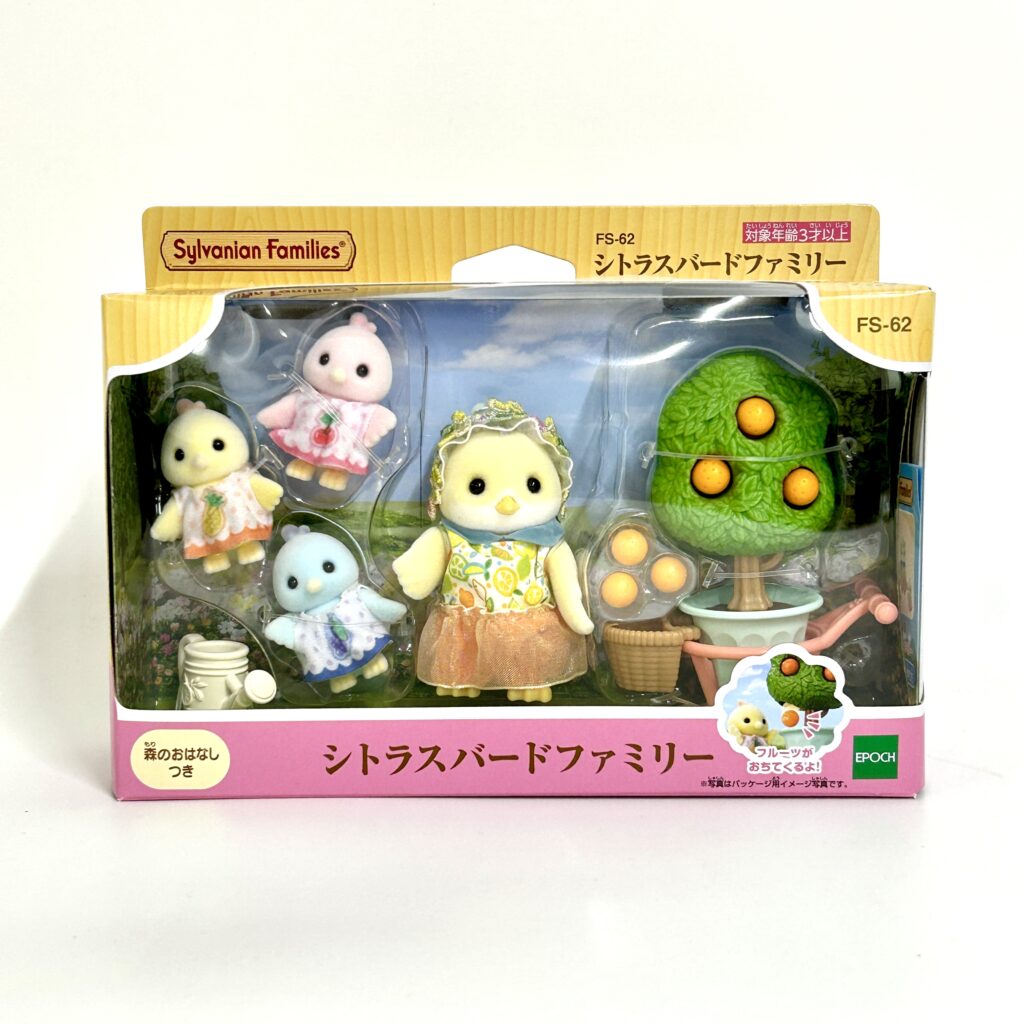 [used] Citrus Bird Family 2025 FS-62 Sylvanian Families Calico Critters