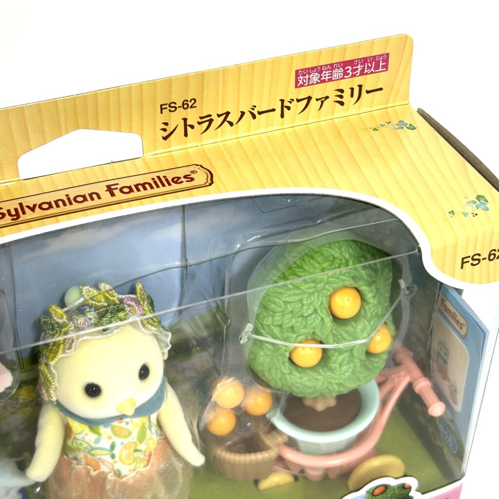 [used] Citrus Bird Family 2025 FS-62 Sylvanian Families Calico Critters