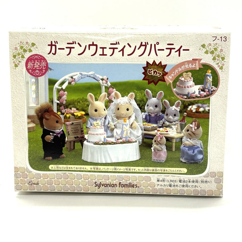 [Used] GARDEN WEDDING PARTY FU-13 Epoch Japan Sylvanian Families