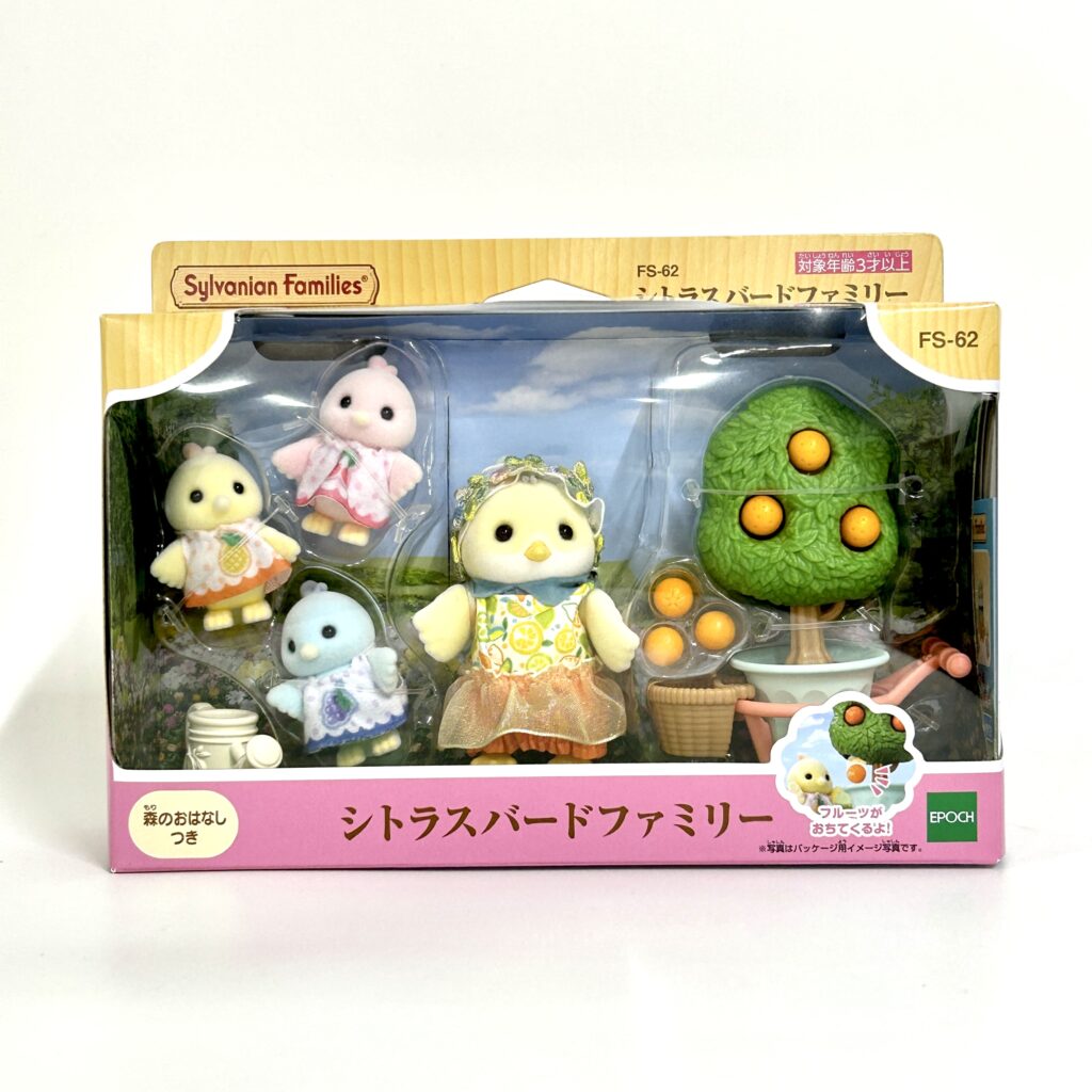 [used] Citrus Bird Family 2025 FS-62 Sylvanian Families Calico Critters