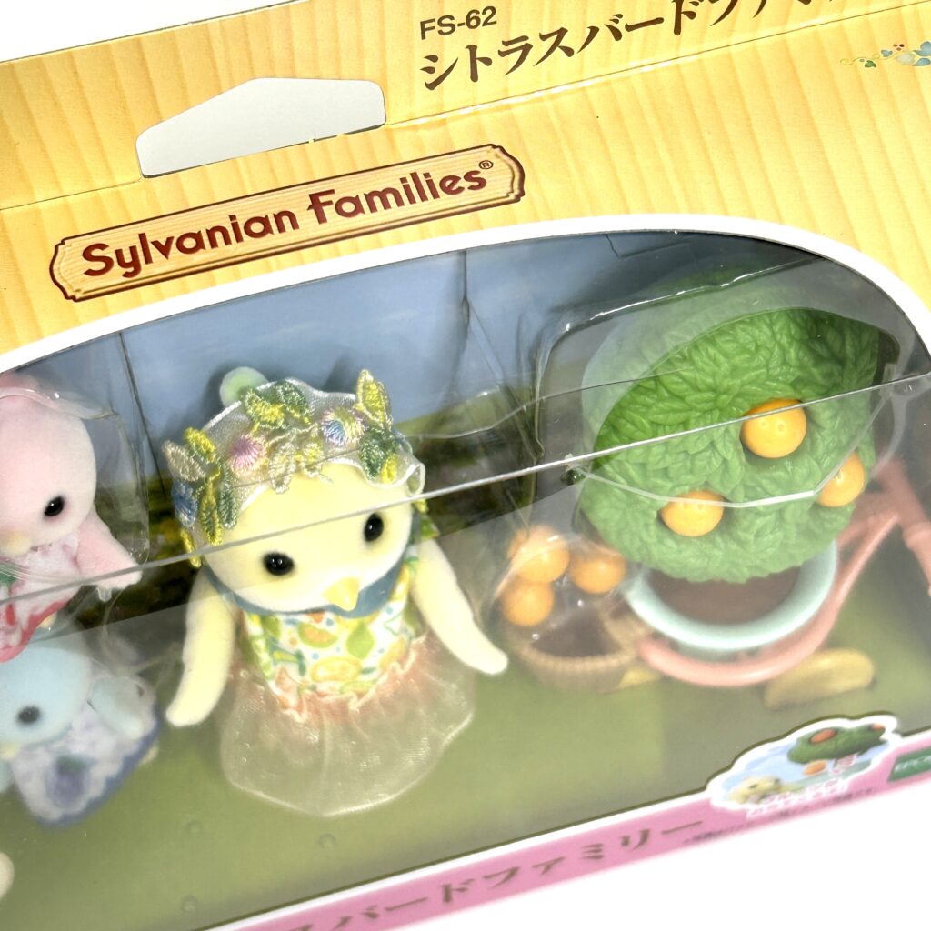 [used] Citrus Bird Family 2025 FS-62 Sylvanian Families Calico Critters