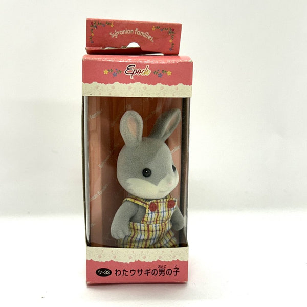 [Used] COTTONTAIL RABBIT BOY U-33 Japan Epoch Sylvanian Families