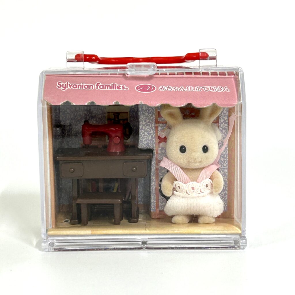 [used] Vintage Baby Carry Case Baby Tailor 1996 SHI-27 Sylvanian Families Calico Critters