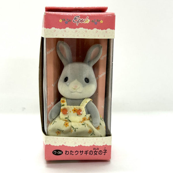 [Used] COTTONTAIL RABBIT GIRL U-34 Japan Sylvanian Families