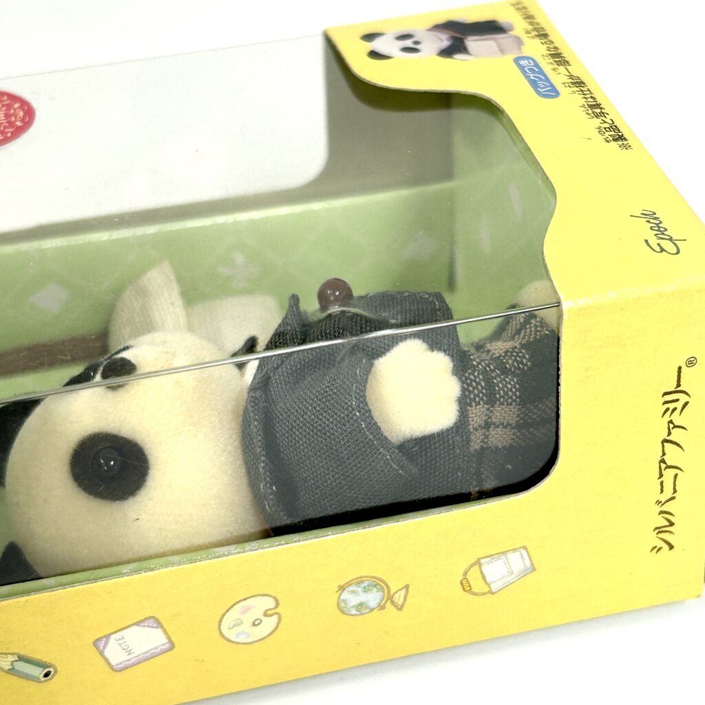 [used] International Student Panda Boy S-101 Sylvanian Families Calico Critters