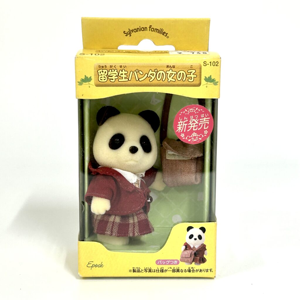 [used] International Student Panda Girl S-102 Sylvanian Families Calico Critters