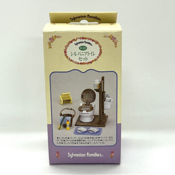 [Used] TOILET SET kA-67 Epoch Japan  Sylvanian Families