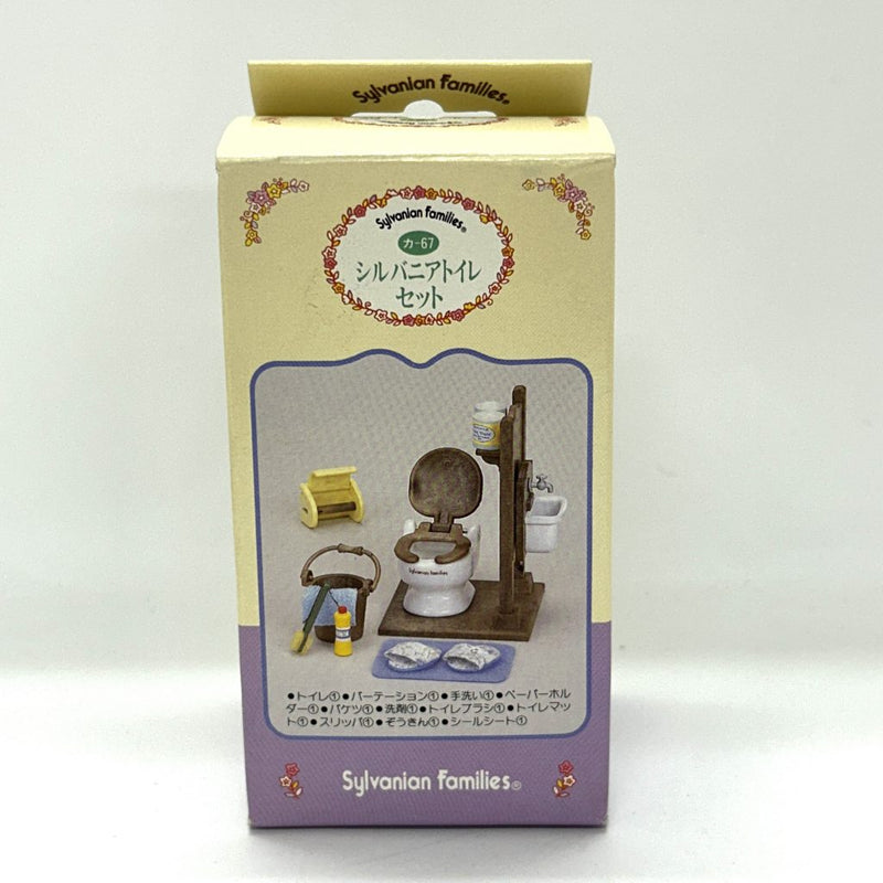 [Used] TOILET SET kA-67 Epoch Japan  Sylvanian Families