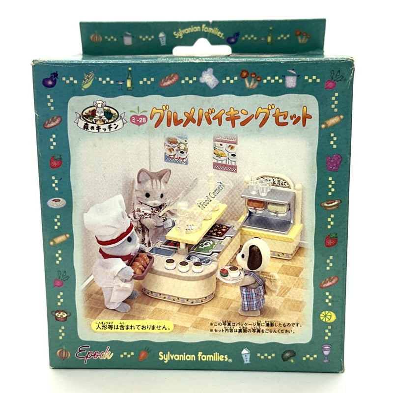 [Used] GOURMET BUFFET MI-28 Epoch Japan Sylvanian Families